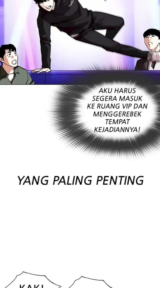 Lookism Chapter 328 Gambar 5