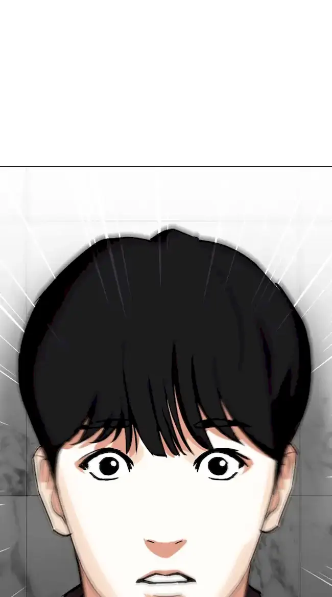 Lookism Chapter 328 Gambar 67