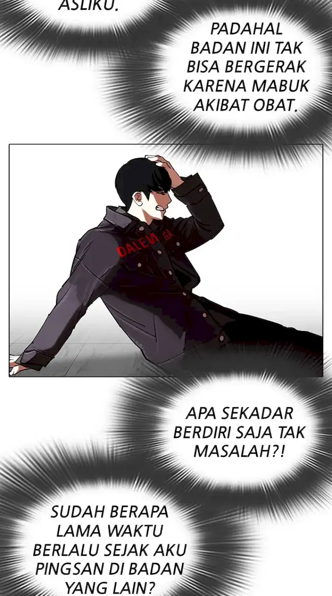 Lookism Chapter 328 Gambar 69
