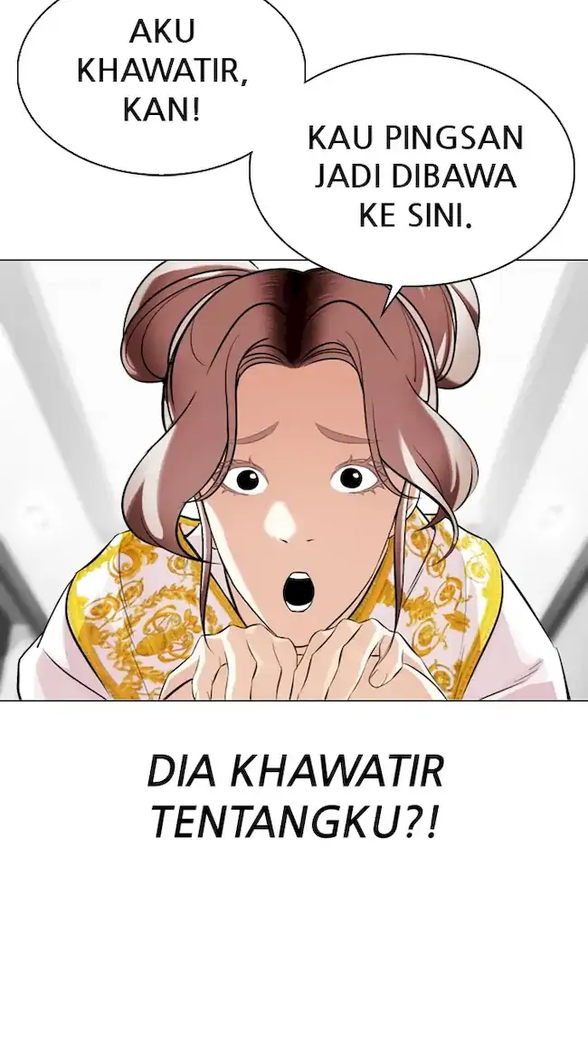 Lookism Chapter 328 Gambar 75