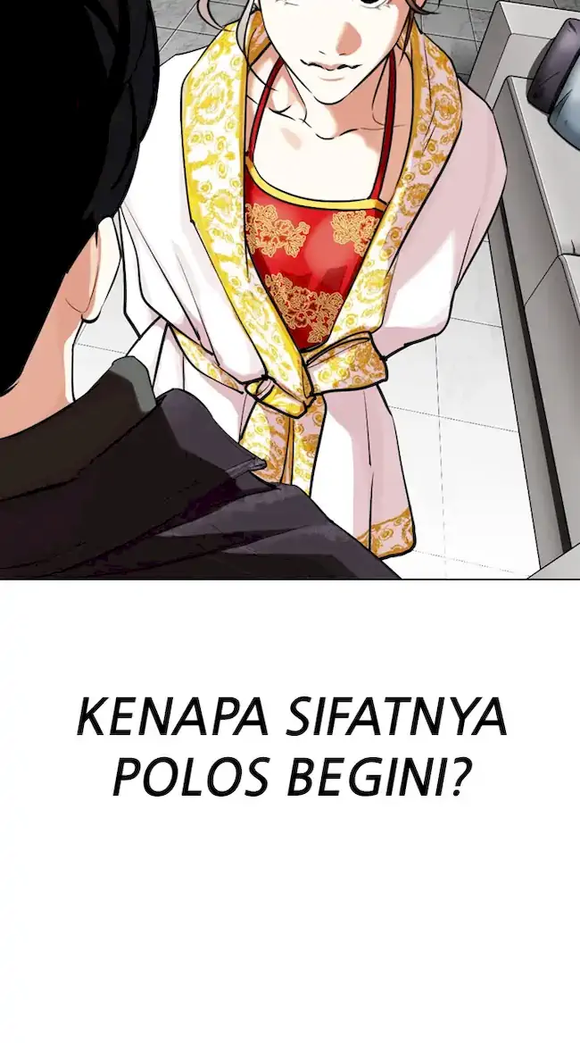 Lookism Chapter 328 Gambar 79