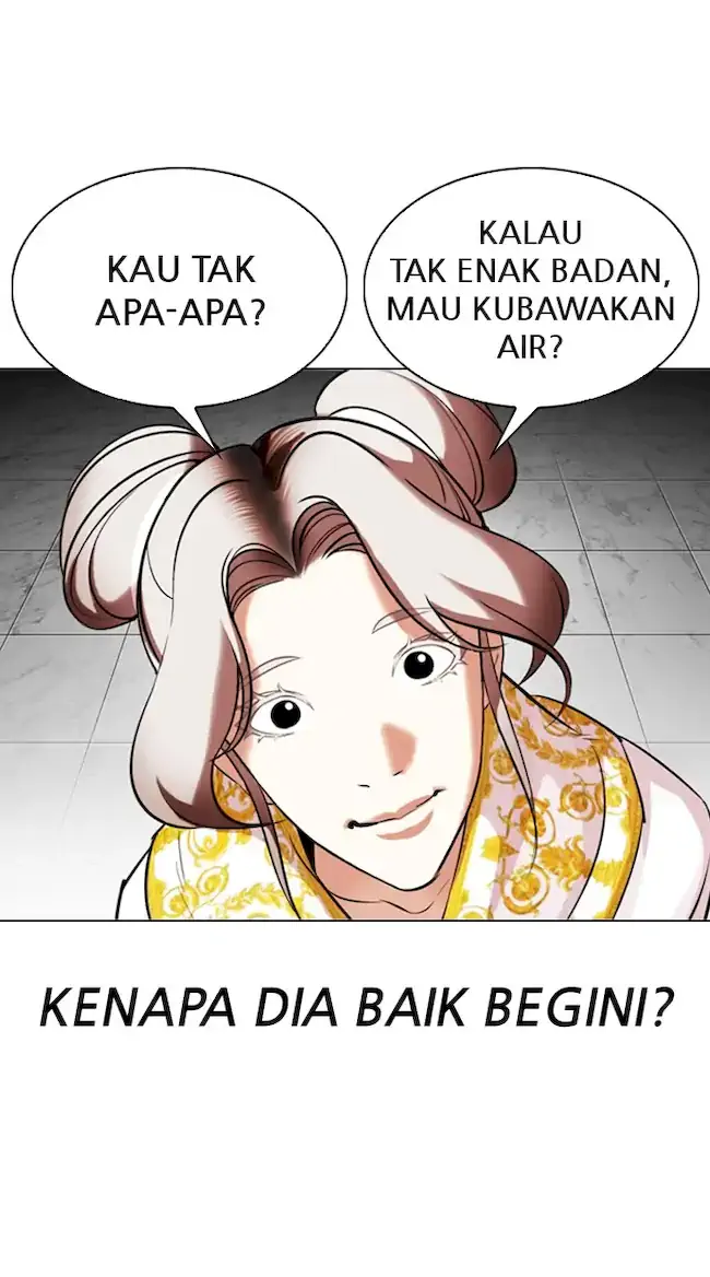 Lookism Chapter 328 Gambar 80