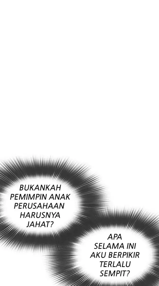 Lookism Chapter 328 Gambar 82