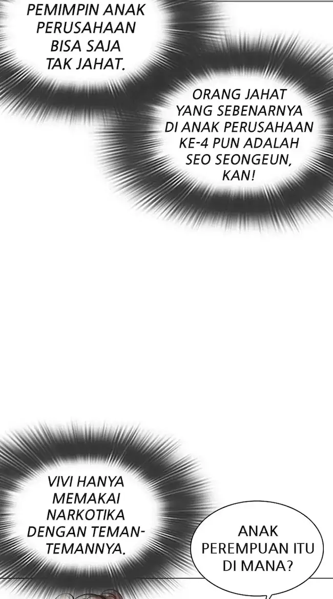 Lookism Chapter 328 Gambar 84