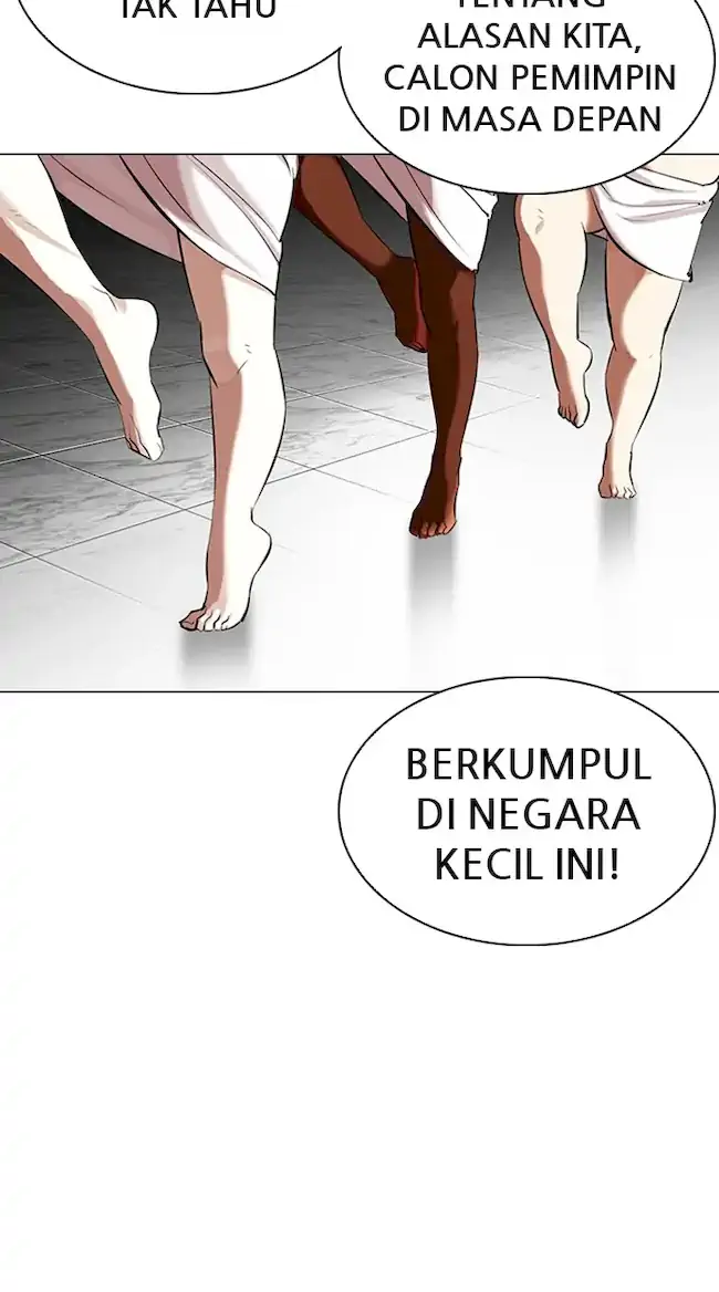 Lookism Chapter 328 Gambar 93