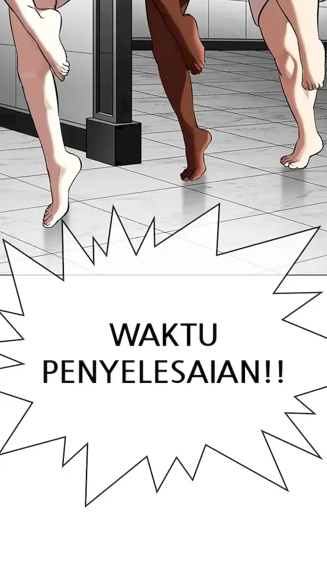Lookism Chapter 328 Gambar 97