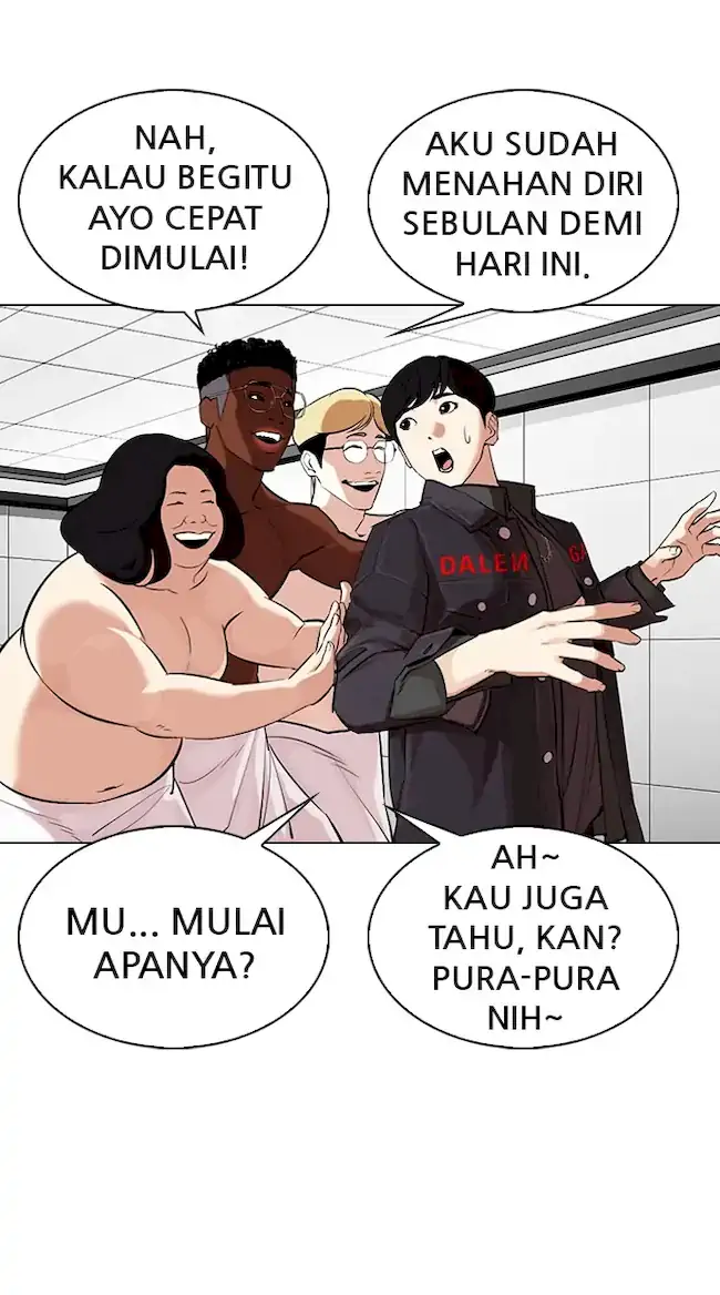 Lookism Chapter 328 Gambar 99