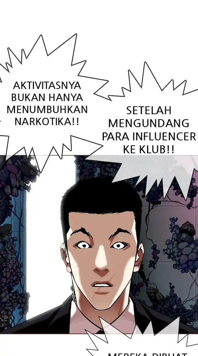 Lookism Chapter 329 Gambar 113