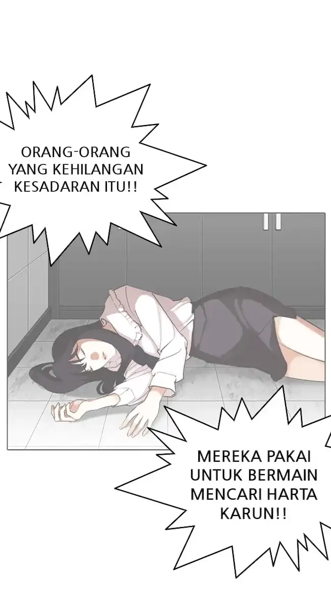 Lookism Chapter 329 Gambar 115