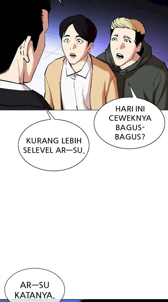Lookism Chapter 329 Gambar 131