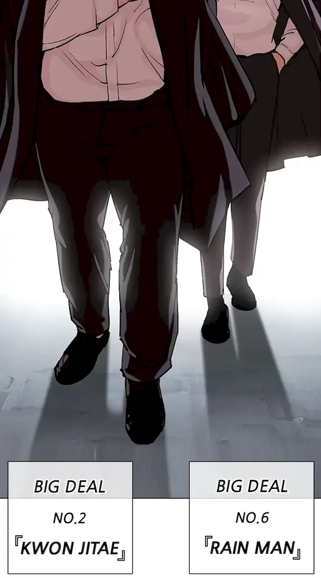 Lookism Chapter 329 Gambar 149