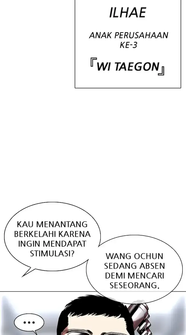 Lookism Chapter 329 Gambar 5