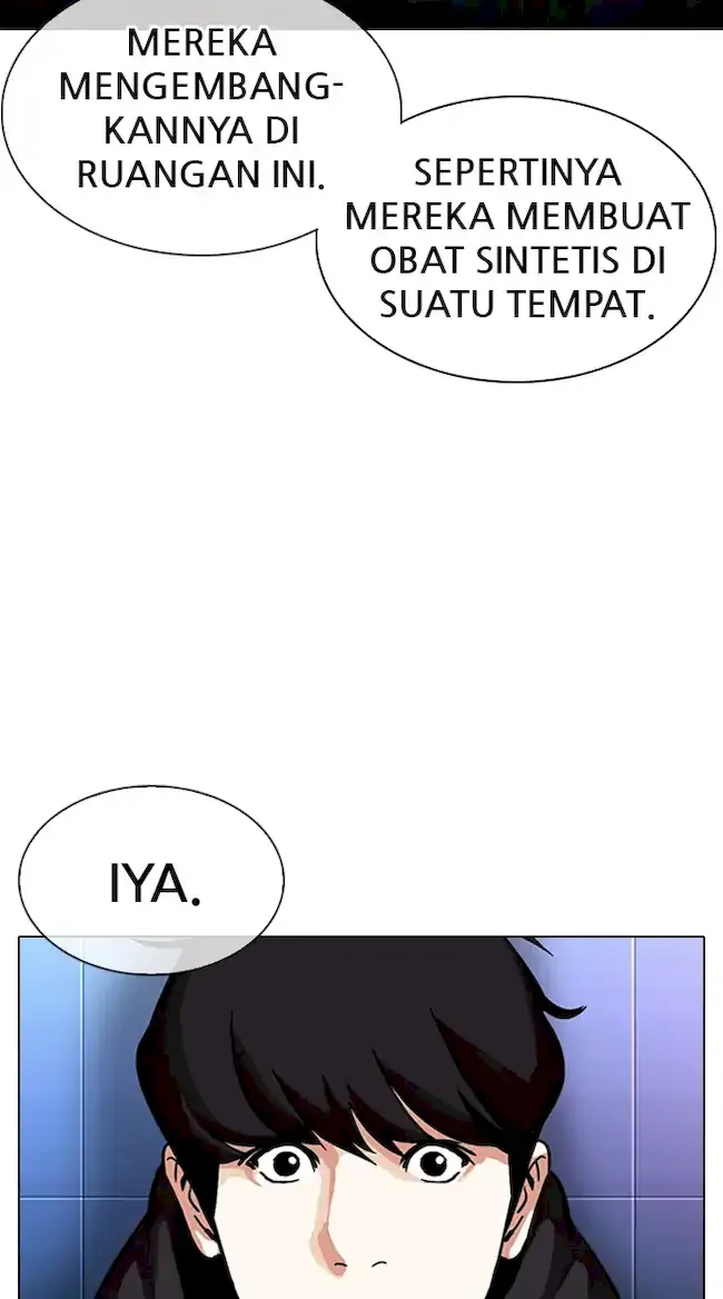 Lookism Chapter 329 Gambar 72
