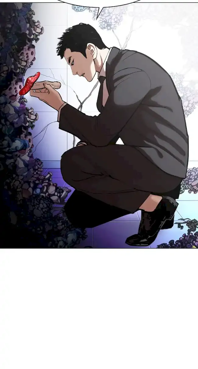 Lookism Chapter 329 Gambar 74