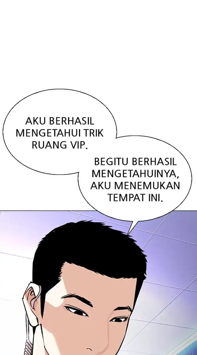 Lookism Chapter 329 Gambar 75