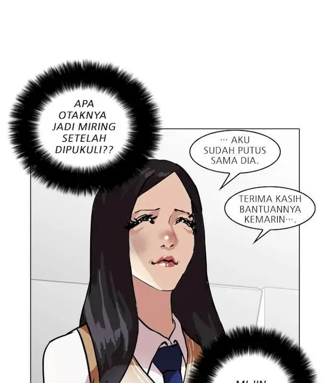 Lookism Chapter 33 Gambar 103