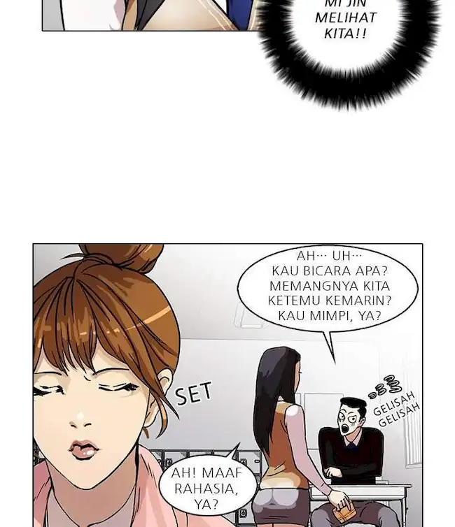 Lookism Chapter 33 Gambar 104