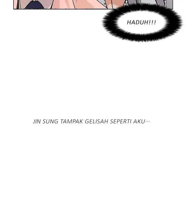 Lookism Chapter 33 Gambar 105