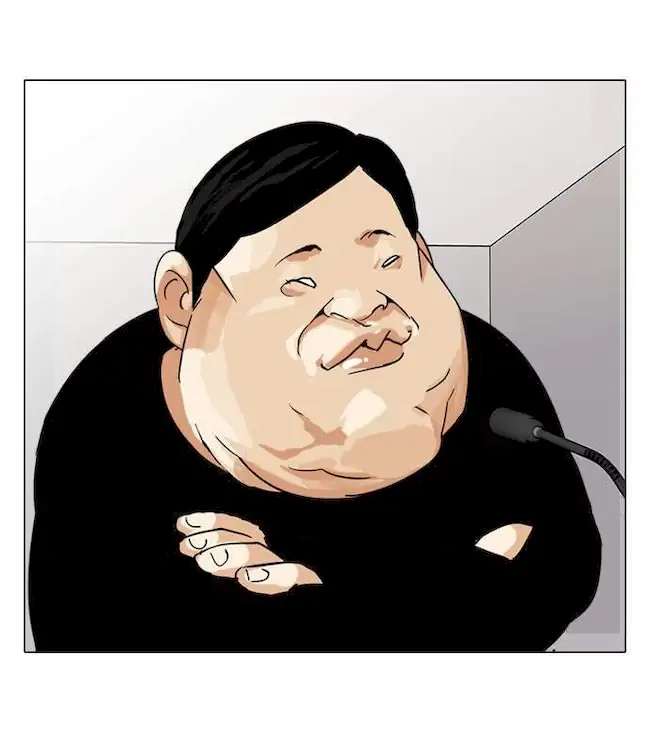 Lookism Chapter 33 Gambar 109