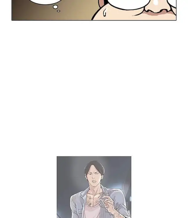 Lookism Chapter 33 Gambar 13