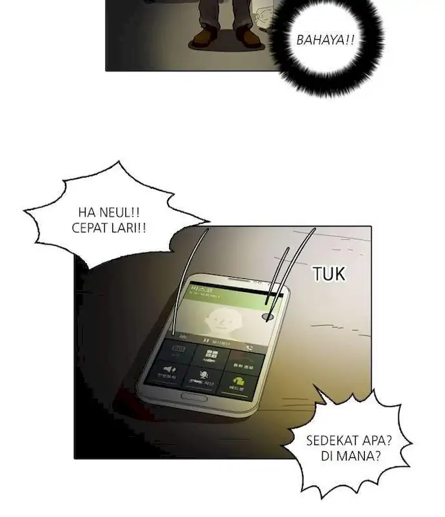 Lookism Chapter 33 Gambar 20