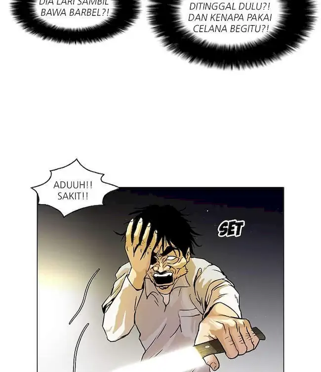 Lookism Chapter 33 Gambar 26