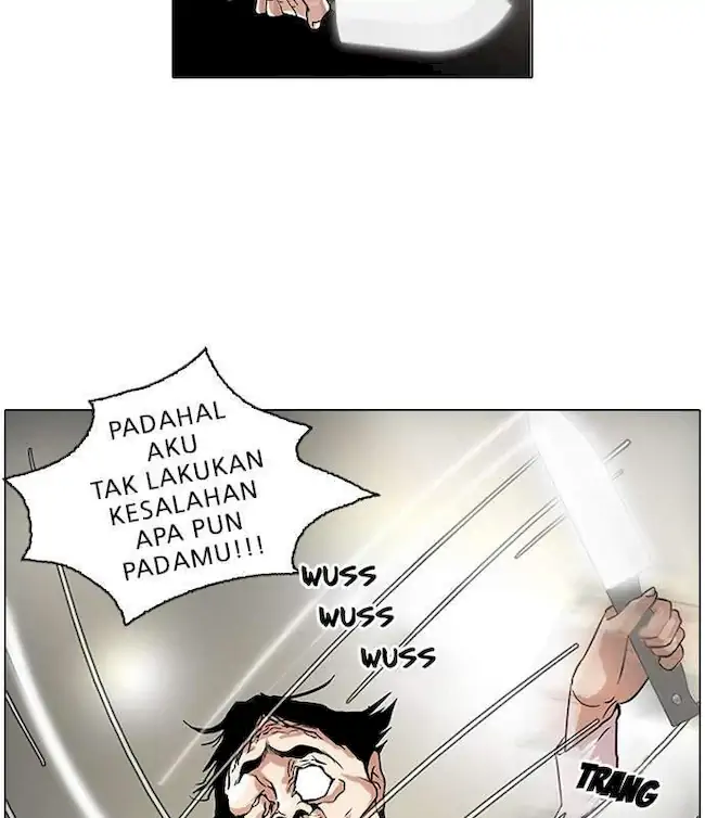 Lookism Chapter 33 Gambar 31