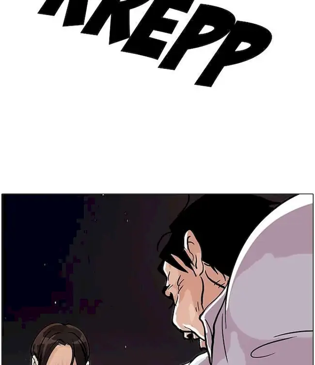 Lookism Chapter 33 Gambar 34