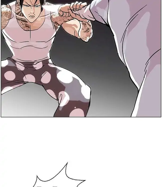 Lookism Chapter 33 Gambar 35