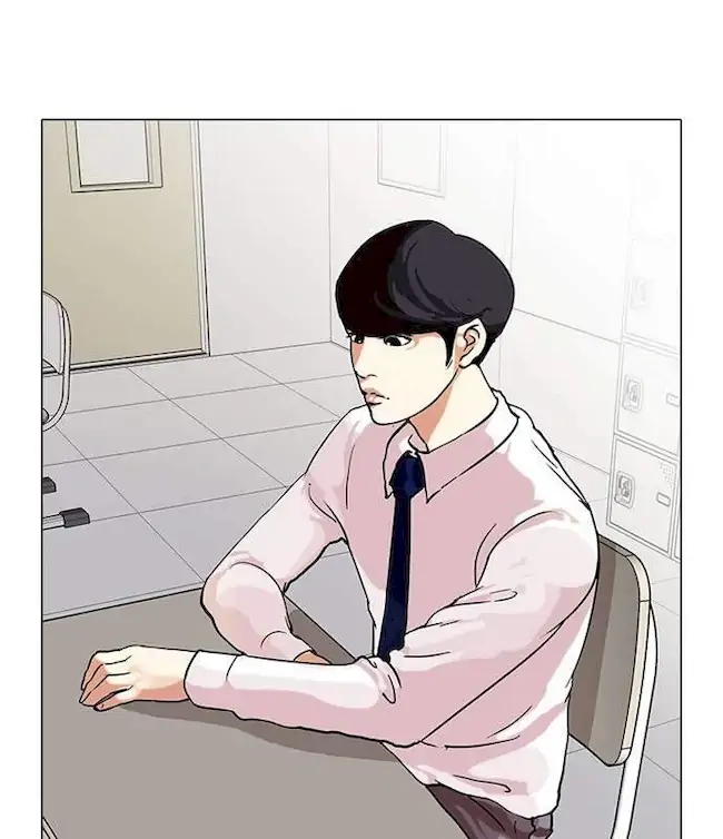 Lookism Chapter 33 Gambar 86