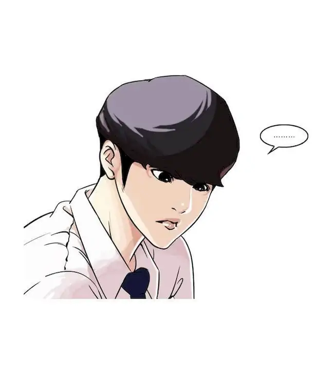 Lookism Chapter 33 Gambar 89
