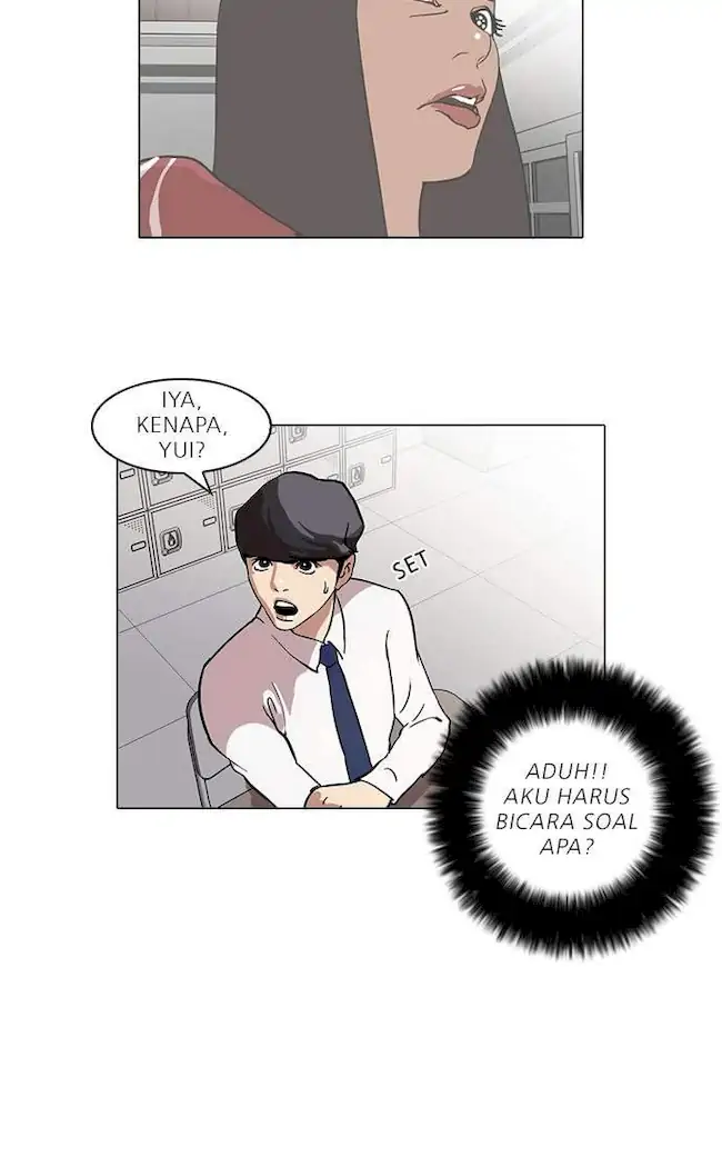 Lookism Chapter 33 Gambar 98