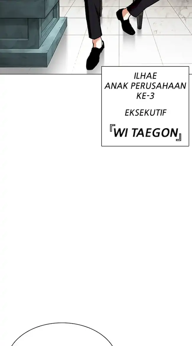 Lookism Chapter 330 Gambar 111