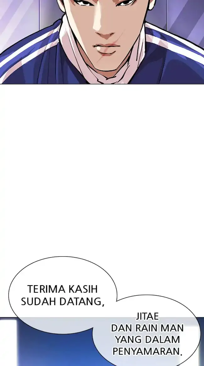 Lookism Chapter 330 Gambar 12