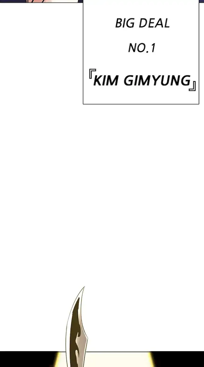 Lookism Chapter 330 Gambar 129