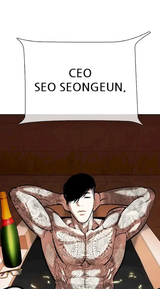 Lookism Chapter 330 Gambar 137
