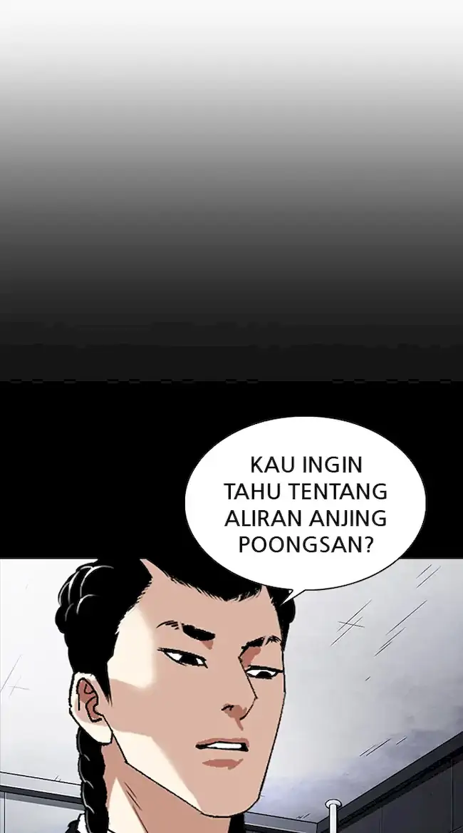 Lookism Chapter 330 Gambar 151
