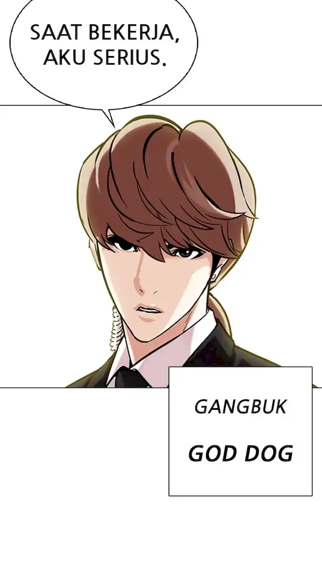 Lookism Chapter 330 Gambar 156