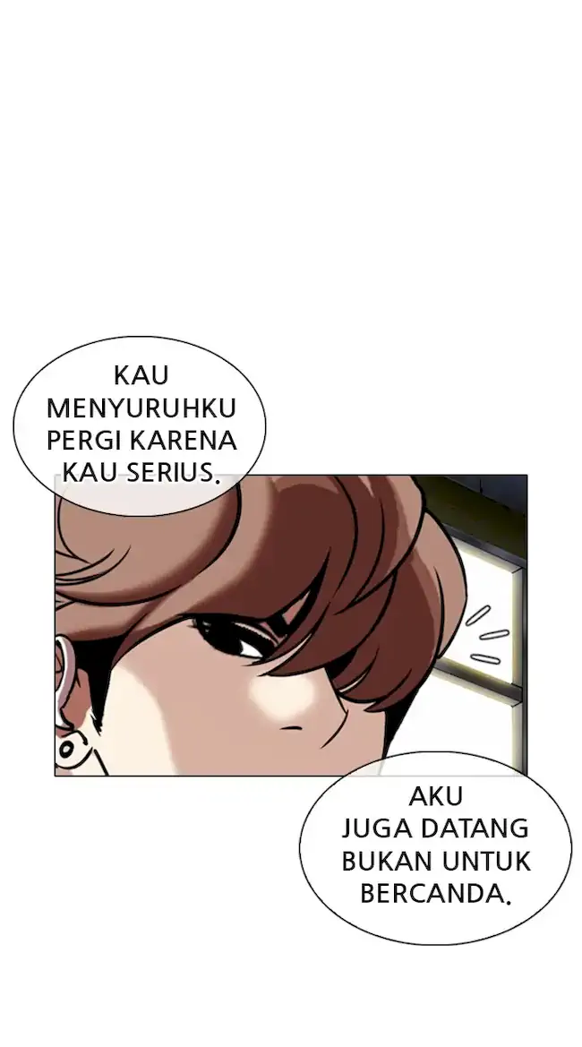 Lookism Chapter 330 Gambar 157