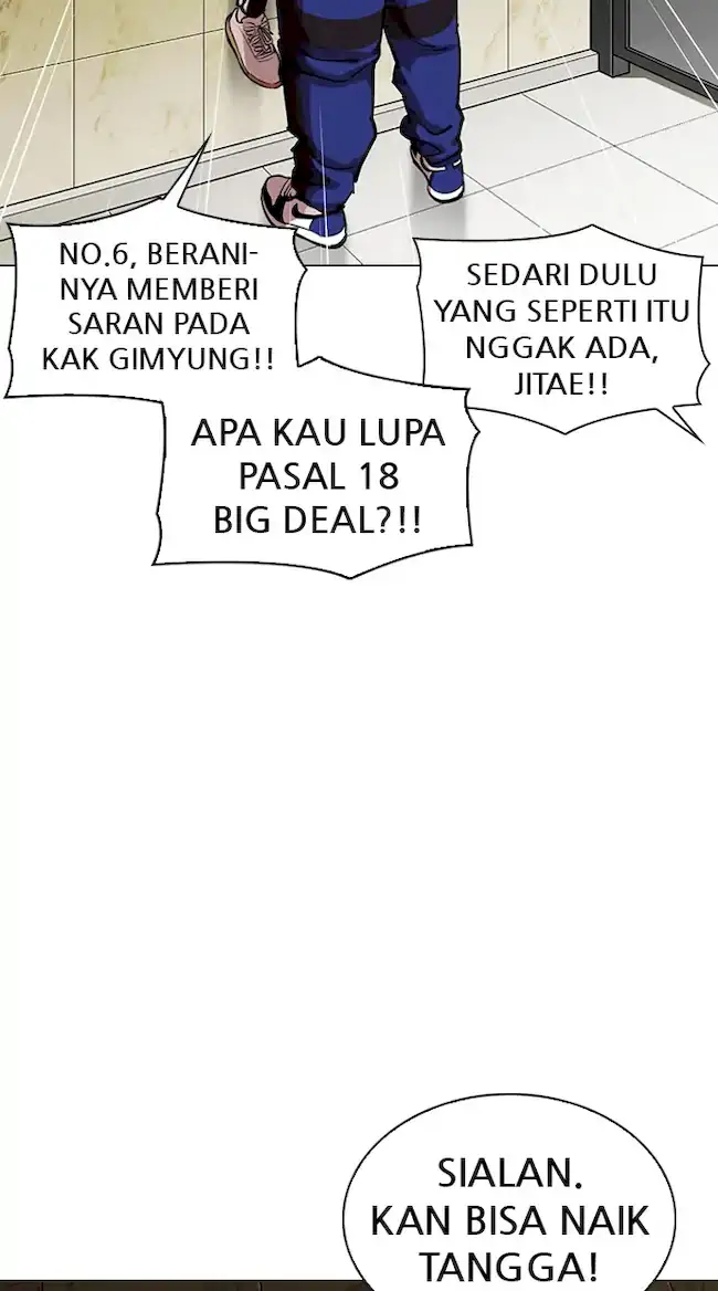 Lookism Chapter 330 Gambar 35