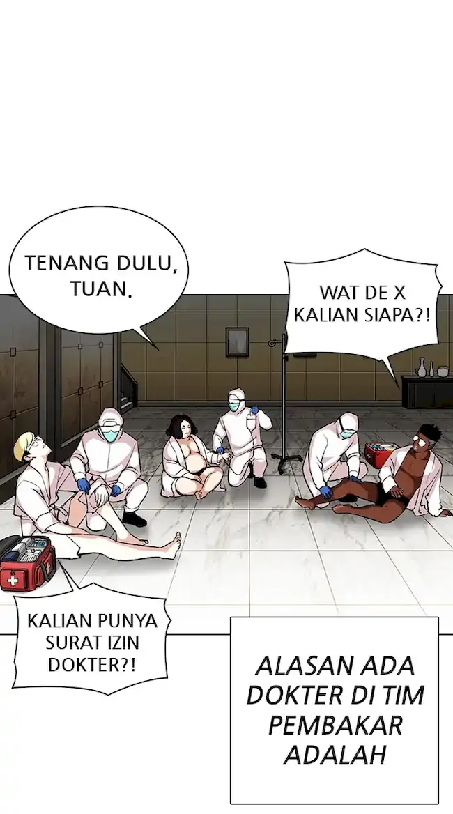 Lookism Chapter 330 Gambar 64