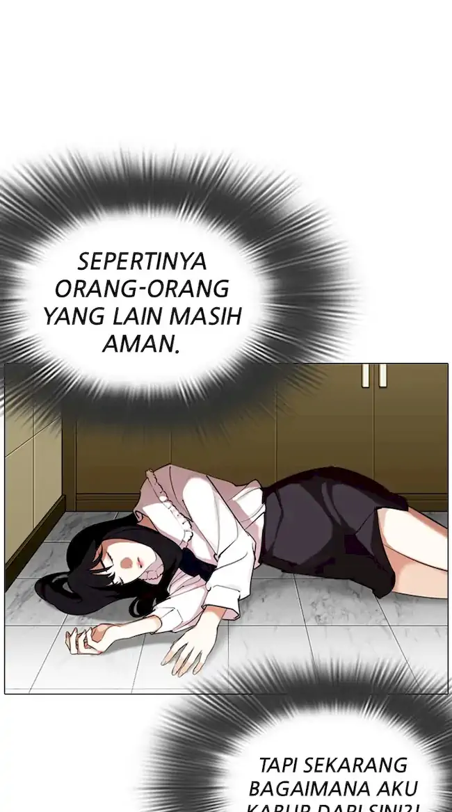 Lookism Chapter 330 Gambar 70