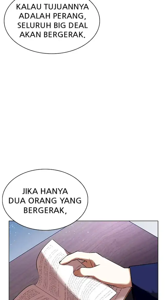 Lookism Chapter 330 Gambar 8