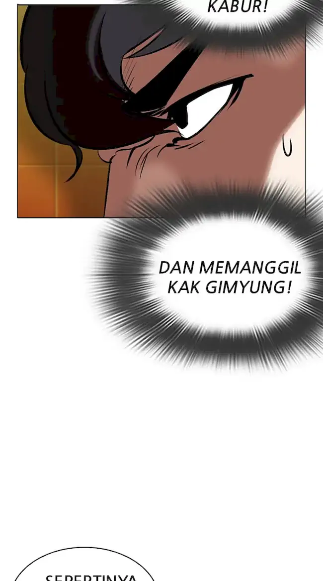 Lookism Chapter 331 Gambar 100
