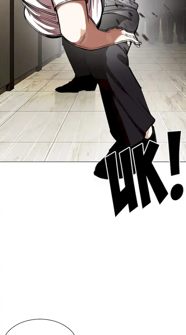 Lookism Chapter 331 Gambar 104