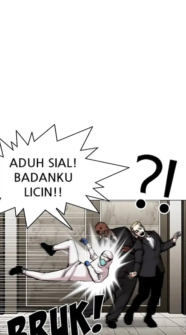 Lookism Chapter 331 Gambar 11