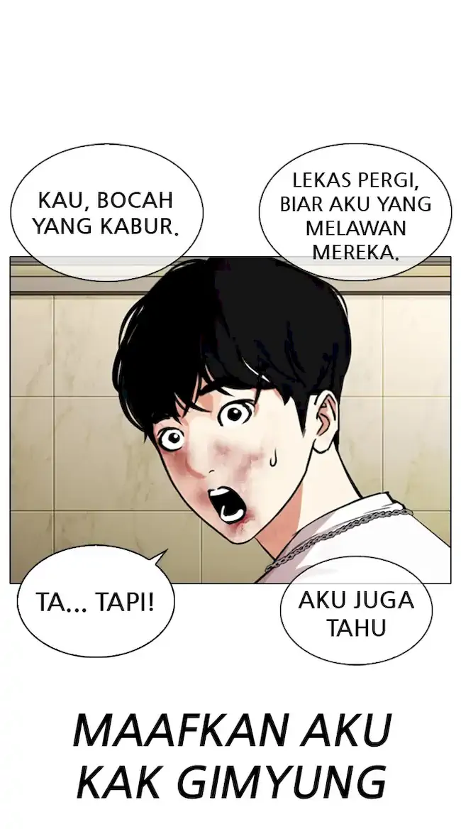 Lookism Chapter 331 Gambar 117