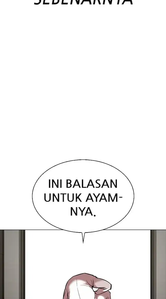 Lookism Chapter 331 Gambar 13
