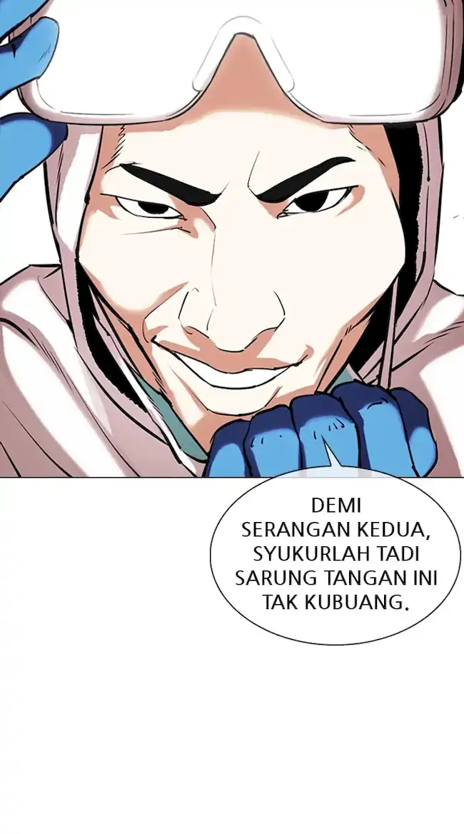 Lookism Chapter 331 Gambar 17