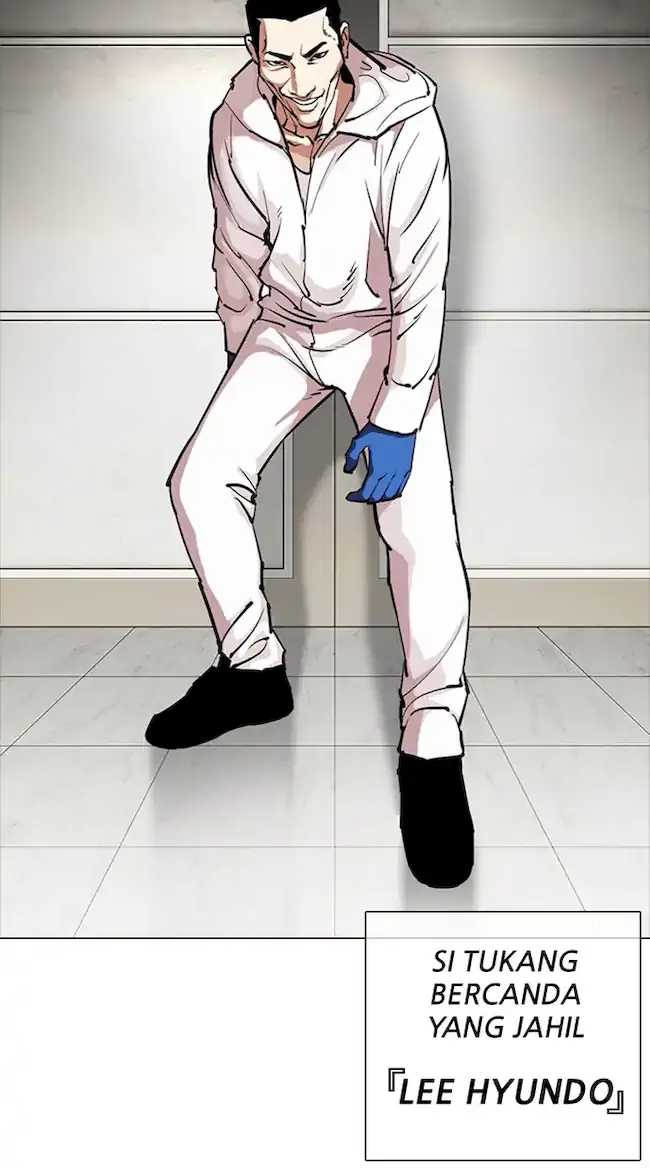 Lookism Chapter 331 Gambar 20